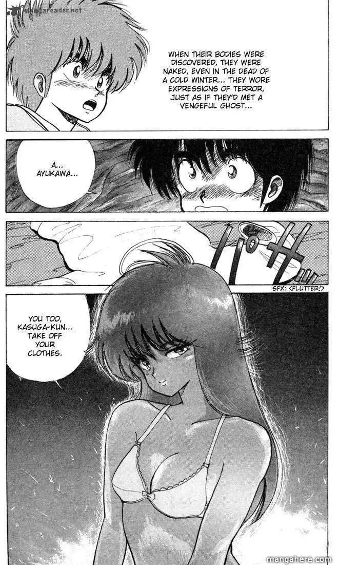 Orange Road Chapter 11 26